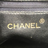 シャネル CHANEL ハウンドトゥース チェーンショルダーバッグ ブラック ゴールド金具 コットンジャージー レディース ショルダーバッグ