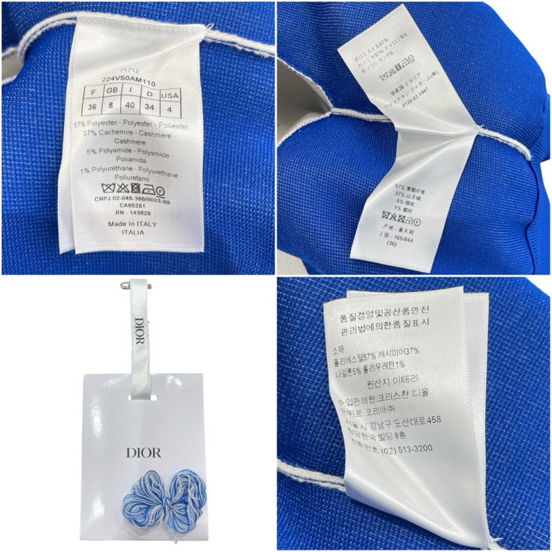 クリスチャン・ディオール Christian Dior DIOR VIBEショートブルゾン 224V50AM110 ポリエステル レディース ブルゾン