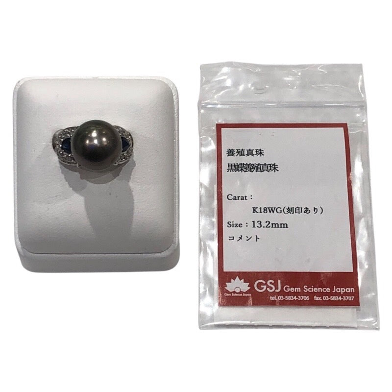 パールリング K18WG パール ジュエリー