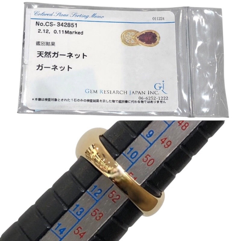 バレンチノリング 750G ジュエリー