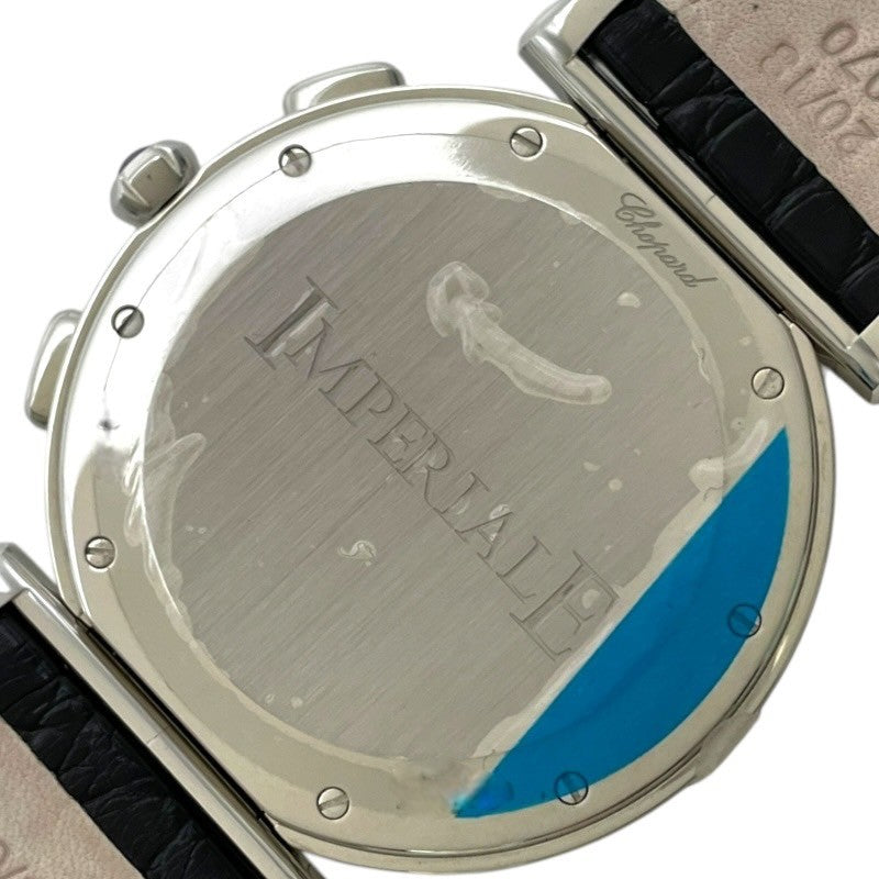 ショパール Chopard インペリアーレ ダイヤベゼル 388549-3003