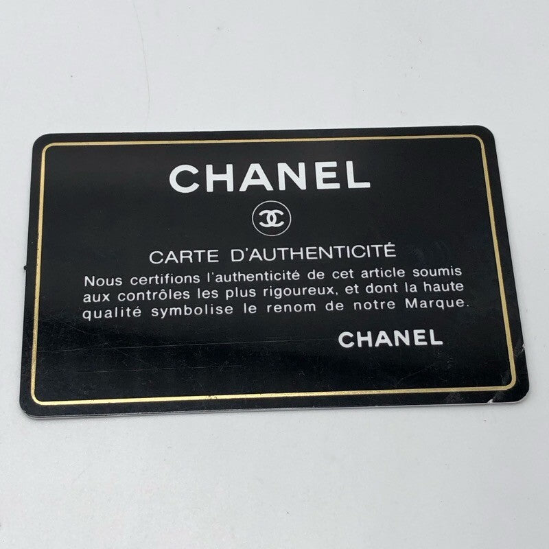 シャネル CHANEL ループハンドルフラップバッグ ブラック×GD金具 ラムスキン レディース ショルダーバッグ