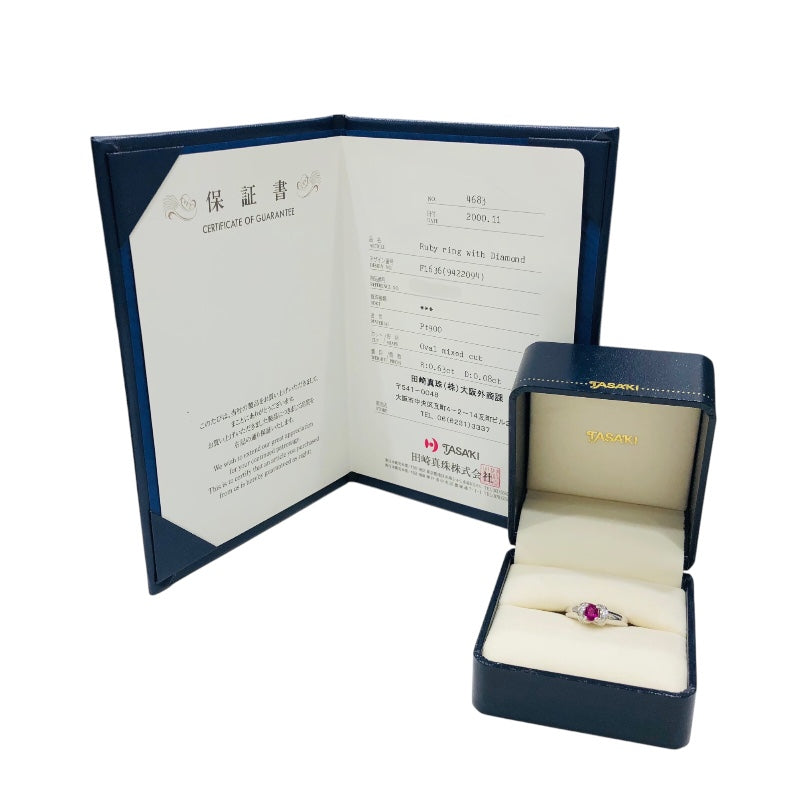 タサキ TASAKI リング プラチナ Pt900プラチナ ルビー ジュエリー