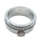 ピアジェ PIAGET リング K18WG ジュエリー