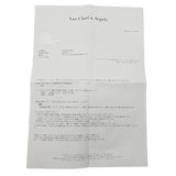 ヴァンクリーフ＆アーペル Van Cleef & Arpels ローズド ノエル ブローチ ミディアム K18YG/MOP/ダイヤモンド ジュエリー