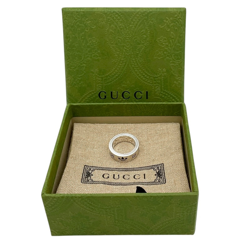 グッチ GUCCI アディダスリング SV ジュエリー | 中古ブランド