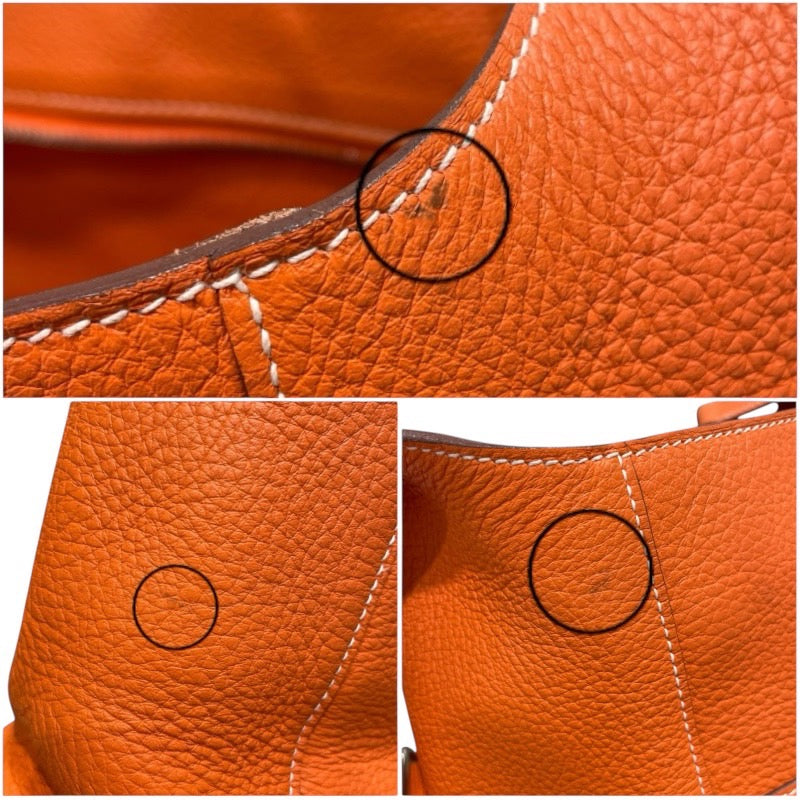 エルメス HERMES グッドニュースPM □O刻印 オレンジ シルバー金具