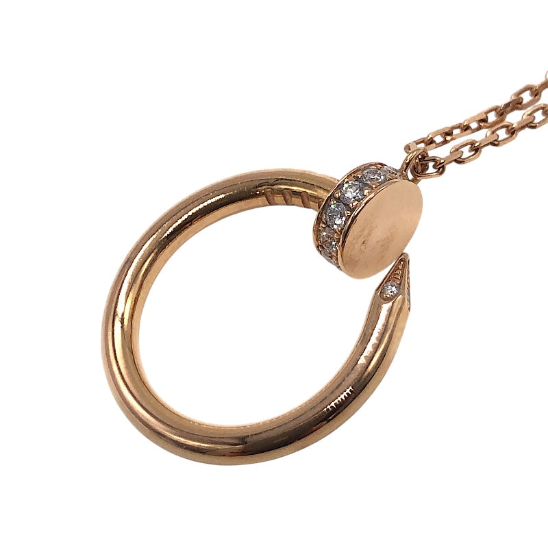 【Cartier/カルティエ】トリアンドル1Pダイヤモンドsize50【PG】 Cartier/カルティエ】トリアンドル1Pダイヤモンドsize50【PG】