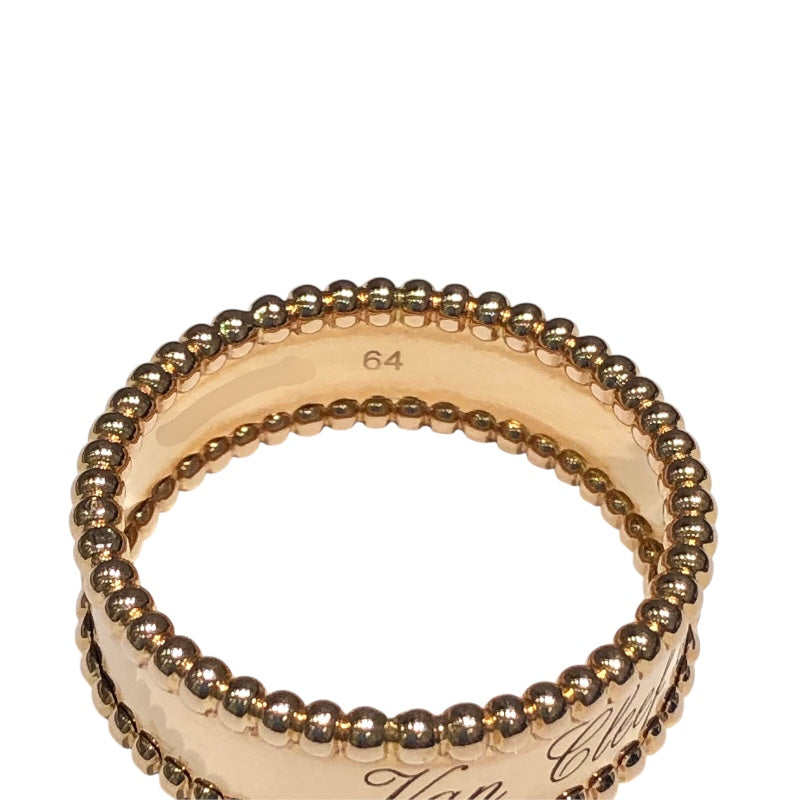 ヴァンクリーフ＆アーペル Van Cleef & Arpels ペルレシニア