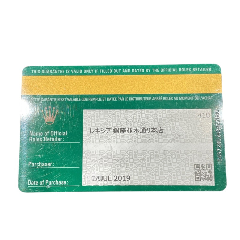 ロレックス ROLEX デイデイト レインボーインデックスダイヤ 128238 K18イエローゴールド 自動巻き メンズ 腕時計