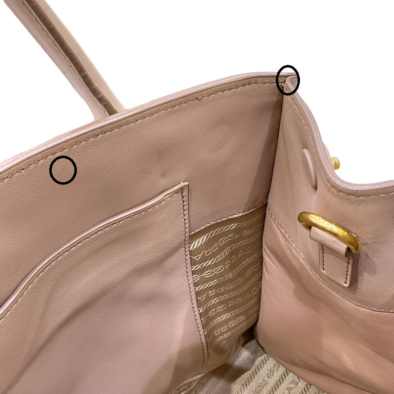 プラダ PRADA モノクローム 2WAY ハンドバッグ 1BA155 ピンクベージュ サフィアーノレザー レディース ハンドバッグ