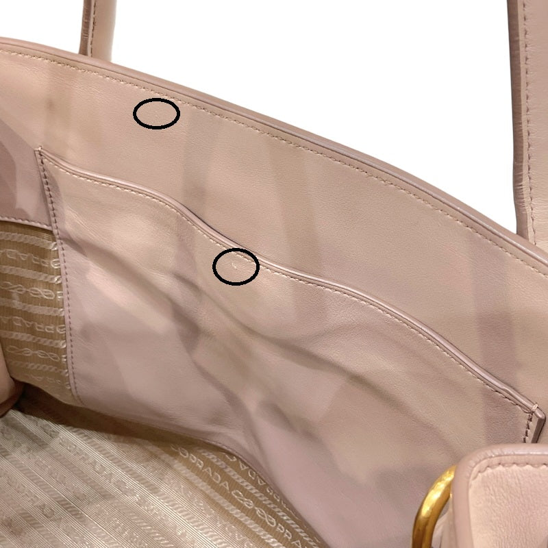 プラダ PRADA モノクローム 2WAY ハンドバッグ 1BA155 ピンクベージュ サフィアーノレザー レディース ハンドバッグ