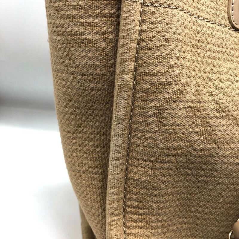 シャネル CHANEL ドーヴィルショッピングバッグ AS3351 ベージュ/GD金具 ミックスファイバー レディース ショルダーバッグ