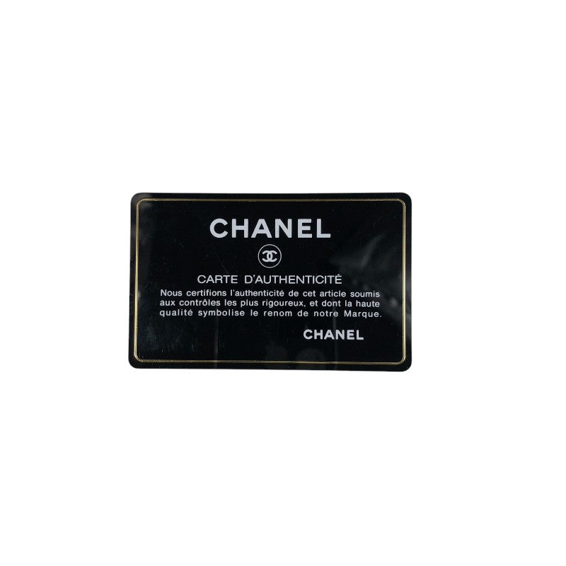 シャネル CHANEL マトラッセトップハンドルバッグ A12397 11番台 ブラック ゴールド金具 キャビアスキン レディース ハンドバッグ