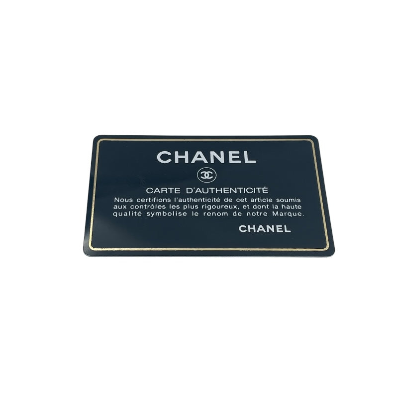 シャネル CHANEL ニュートラベルライントートPM A20457 ブラック ナイロンジャガード レディース ハンドバッグ
