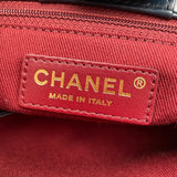 シャネル CHANEL マトラッセ 2Way ハンドバッグ A93559 ネイビー カーフ・デニム レディース ハンドバッグ