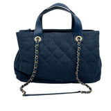 シャネル CHANEL マトラッセ 2Way ハンドバッグ A93559 ネイビー カーフ・デニム レディース ハンドバッグ