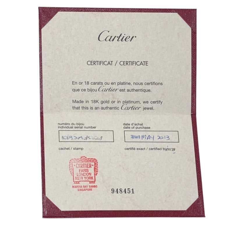 カルティエ Cartier ダムール 1PDネックレス LM 750PG 750PG ダイヤモンド ジュエリー