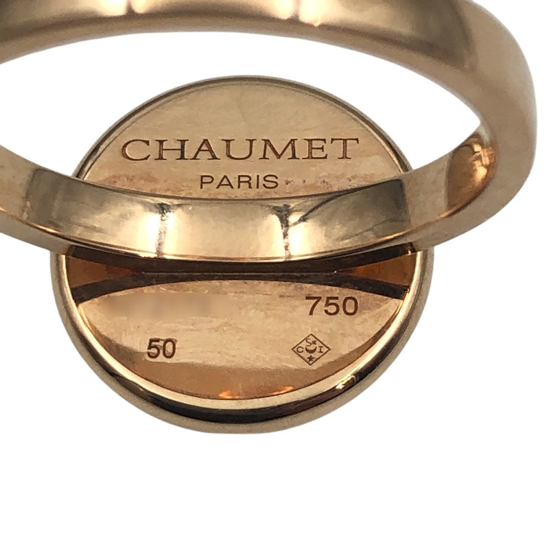 【期間限定特価】 CHAUMET ショーメ クラスワンクルーズリング ジュエリー 750PG アクセサリー
