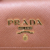 プラダ PRADA 6連キーケース ピンクゴールド サフィアーノ レディース キーケース