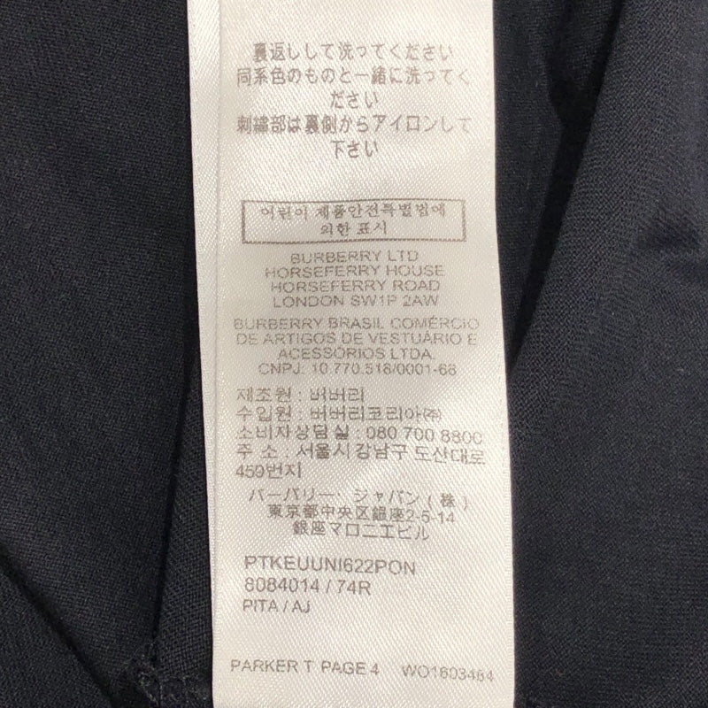 バーバリー BURBERRY TBロゴワンポイントTシャツ 808401 BLK コットン メンズ 半袖Ｔシャツ