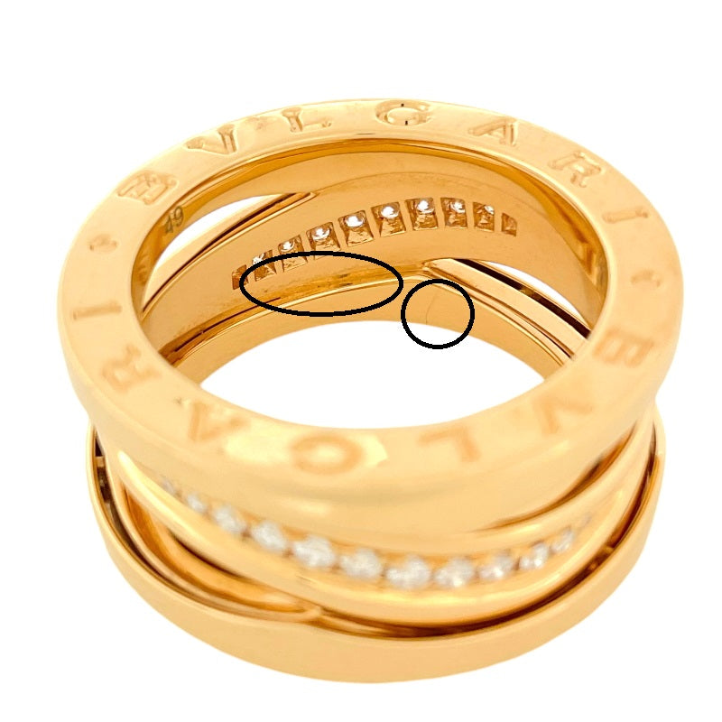ブルガリ BVLGARI ビーゼロワン デザインレジェンド ダイヤモンドリング K18PG ダイヤモンド ジュエリー