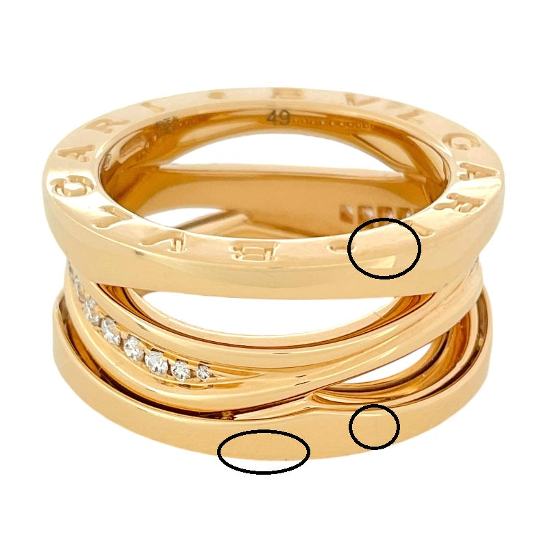 ブルガリ BVLGARI ビーゼロワン デザインレジェンド ダイヤモンドリング K18PG ダイヤモンド ジュエリー