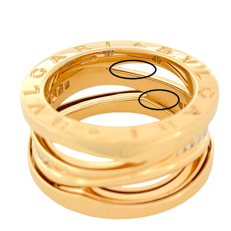 ブルガリ BVLGARI ビーゼロワン デザインレジェンド ダイヤモンドリング K18PG ダイヤモンド ジュエリー