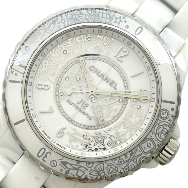 2300042340200_600x600_crop_cen