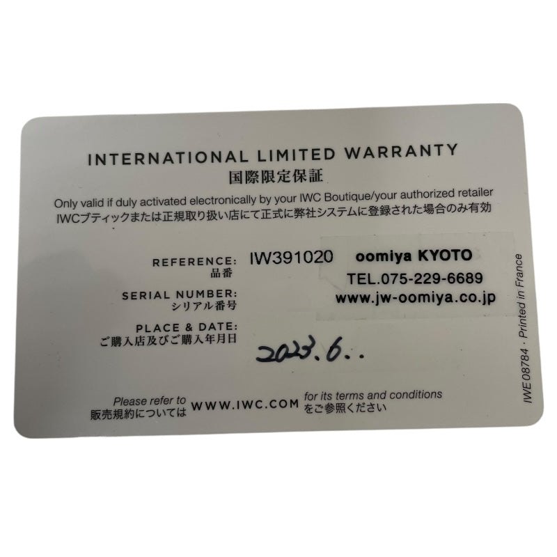インターナショナルウォッチカンパニー IWC ポートフィノ クロノグラフ IW391020 K18PG/革ベルト 自動巻き メンズ 腕時計