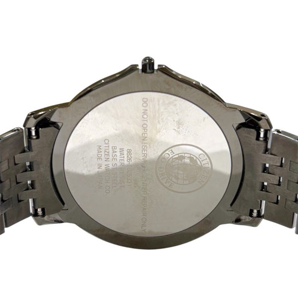 シチズン CITIZEN エコドライブワン AR5054-51E(8826-T025331) ブラック GP/ステンレス（DLC加工） メンズ 腕時計