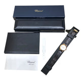 ショパール Chopard インペリアーレ　ホワイトシェル 384238-5001 ホワイト K18ピンクゴールド レディース 腕時計