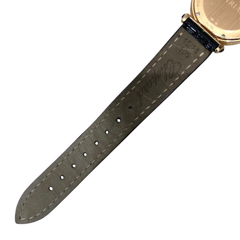 ショパール Chopard インペリアーレ ホワイトシェル 384238-5001