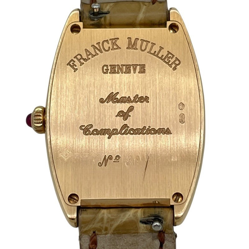Distinction7冊セット フランク・ミュラー FRANCK MULLER トノウカーベックス レリーフ