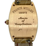 フランク・ミュラー FRANCK MULLER トノウカーベックス レリーフ 1752QZRELJ ブラウン K18PG/革ベルト クオーツ レディース 腕時計