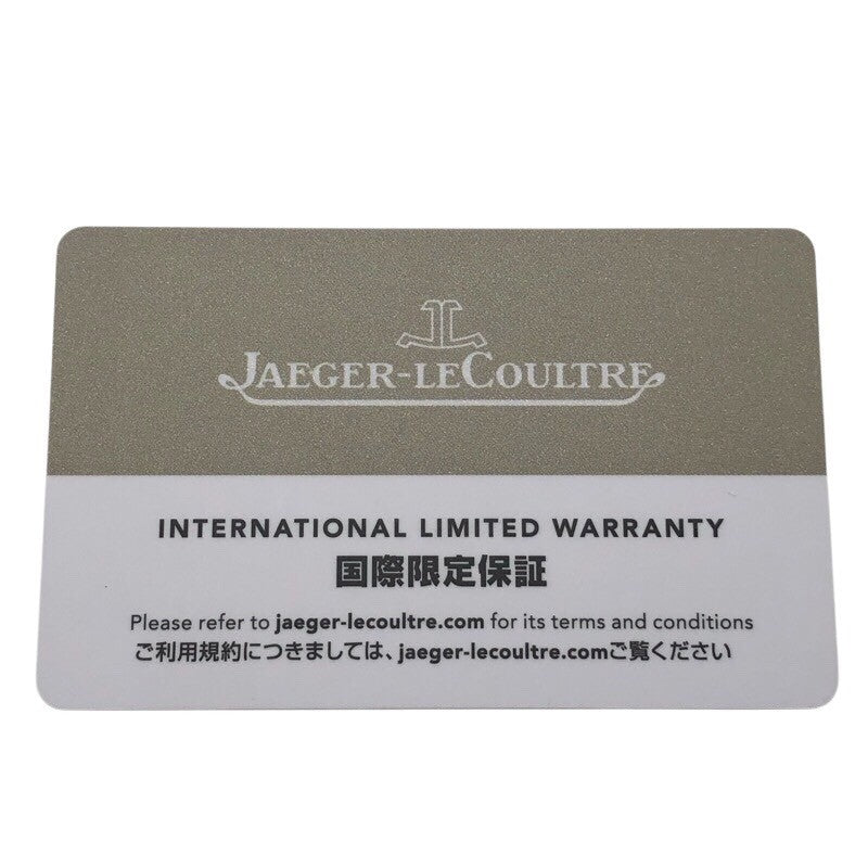 ジャガー・ルクルト JAEGER-LE COULTRE レベルソ　クラシック 221.8.47 ステンレススチール アリゲーターベルト クオーツ レディース 腕時計