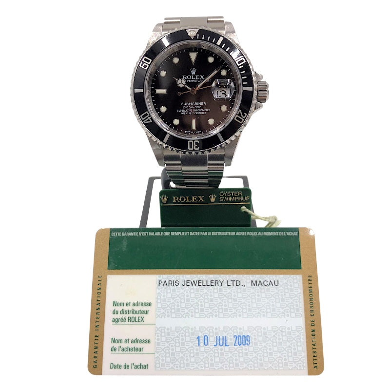 ロレックス ROLEX サブマリーナ 16610 ブラック×シルバー ステンレス メンズ 腕時計