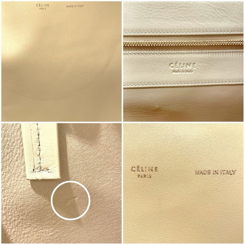 セリーヌ CELINE ホリゾンタルカバ ブラウン・ベージュ レザー レディース トートバッグ