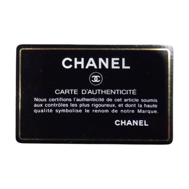 シャネル CHANEL ニュートラベルライントートMM A15991 ピンク ナイロンジャガード レディース トートバッグ