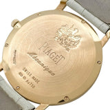ピアジェ PIAGET アルティプラノ ウルトラシン P10920(G0A39110) K18PG メンズ 腕時計