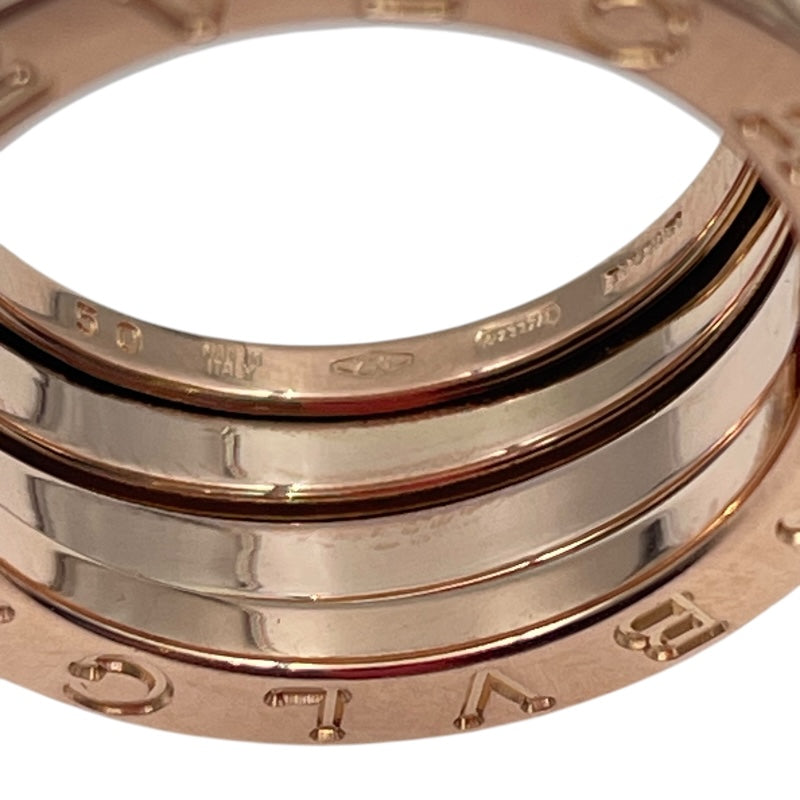 ブルガリ BVLGARI ビーゼロワンリング4バンド 750PG ジュエリー | 中古 