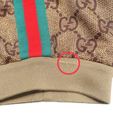 グッチ GUCCI シェリーライン GGトラックパンツ XL 523489 キャメル ポリエステル メンズ パンツ