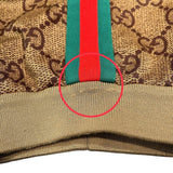 グッチ GUCCI シェリーライン GGトラックパンツ XL 523489 キャメル ポリエステル メンズ パンツ