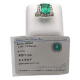 エメラルドリング Pt950プラチナ エメラルド　ダイヤモンド ジュエリー