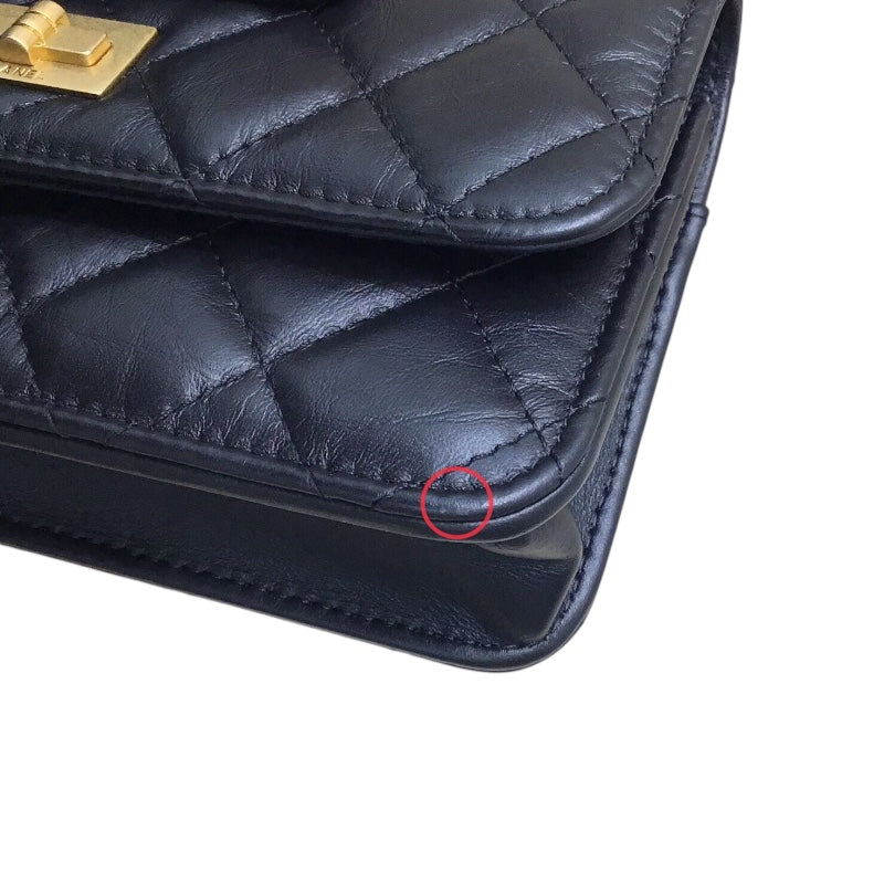 シャネル CHANEL 2.55ミニチェーンウォレット ブラック カーフ ヴィンテージカーフ レディース ショルダーバッグ