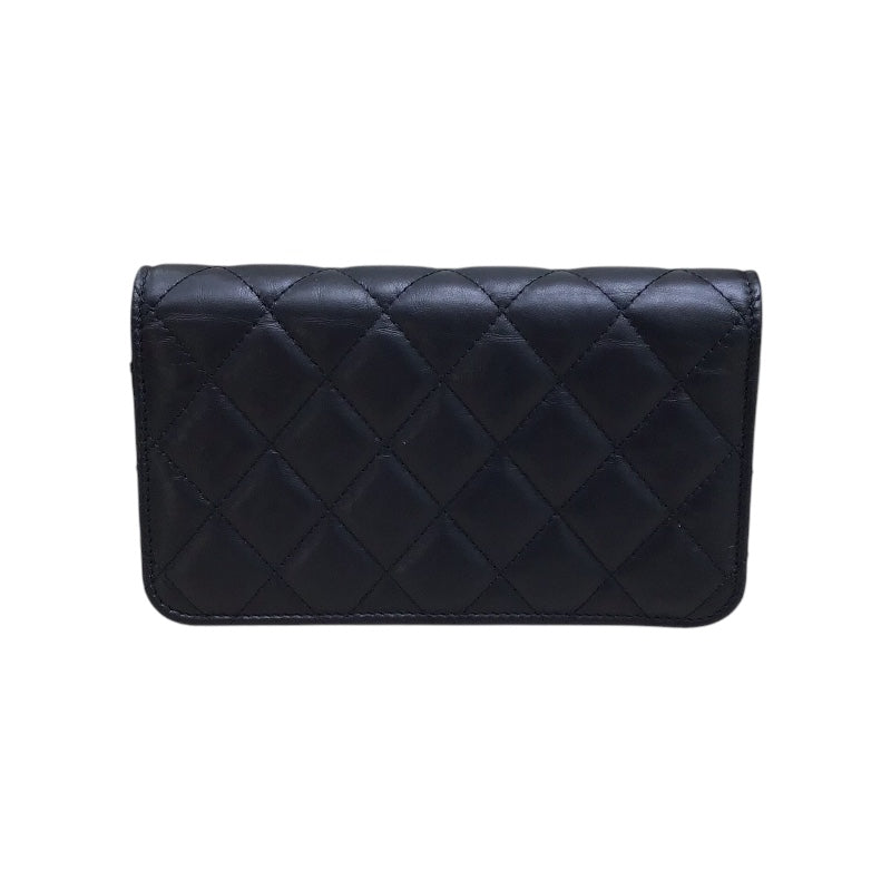 シャネル CHANEL 2.55ミニチェーンウォレット ブラック カーフ ヴィンテージカーフ レディース ショルダーバッグ