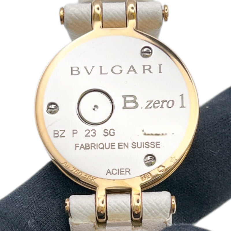 ブルガリ BVLGARI B-zero1 BZ23WSG ホワイト PG/SS レザー レディース 腕時計