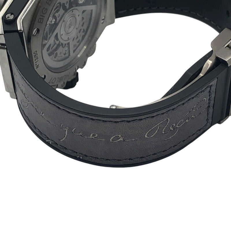 ウブロ HUBLOT ビッグバン ウニコ ベルルッティ アルミニオ 421.NX