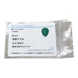 エメラルド ネックレス プラチナ エメラルド PT900/エメラルド/ダイヤ エメラルド ジュエリー