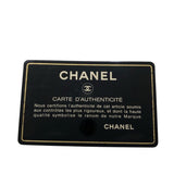 シャネル CHANEL ココマーク　バニティバッグ A01998 ブラック/ゴールド金具 牛革 キャビア レディース ハンドバッグ
